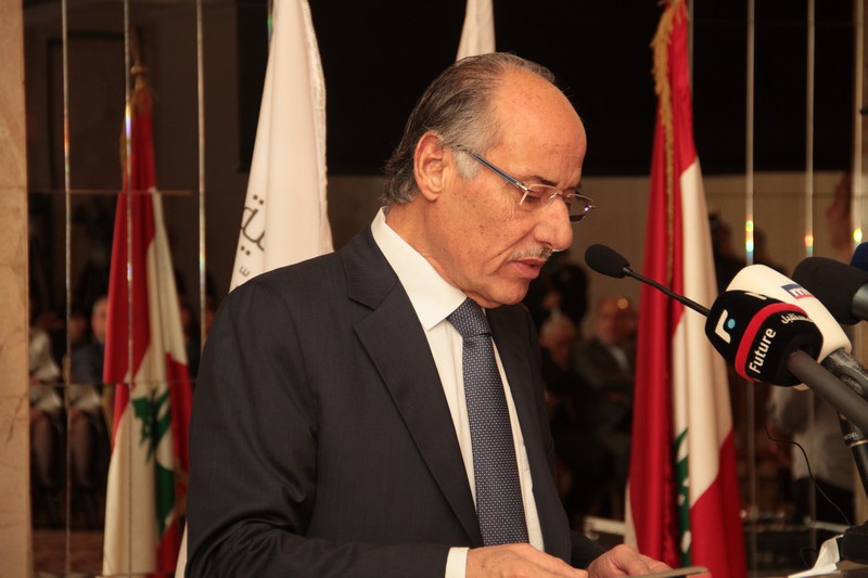 Launching Ain Wazein Medical Village
